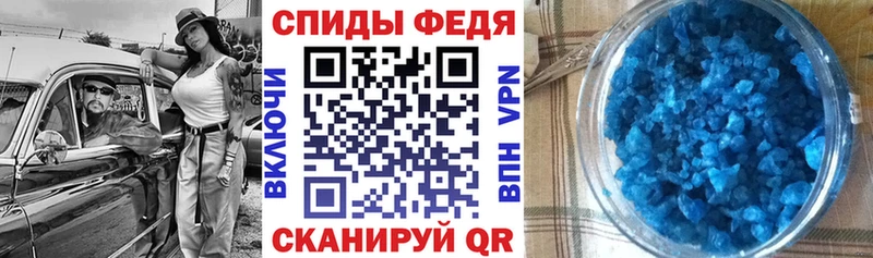 продажа наркотиков  Катав-Ивановск  Amphetamine 98% 
