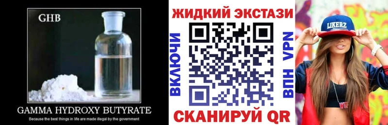 БУТИРАТ оксана как найти Катав-Ивановск