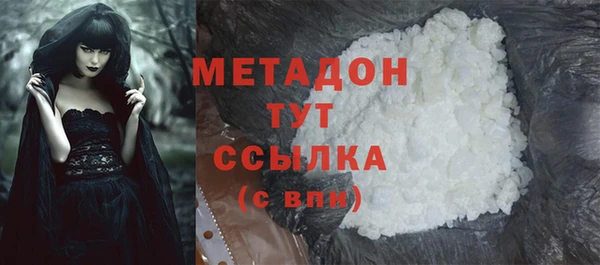 кокаин перу Балахна