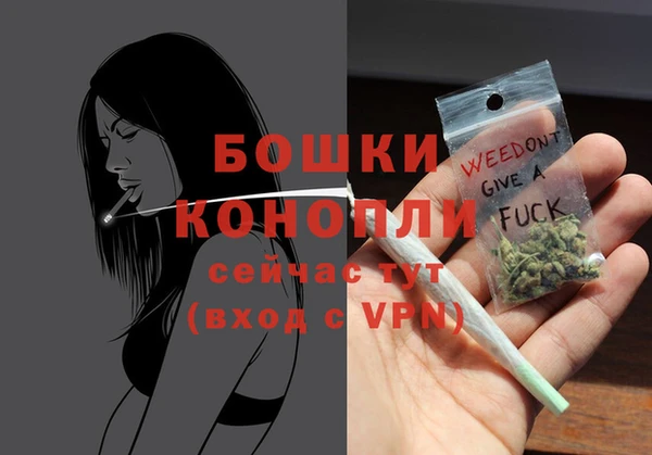 ALPHA-PVP Беломорск