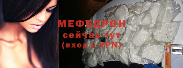 спиды Белоозёрский