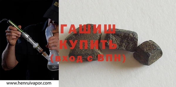 спиды Белоозёрский