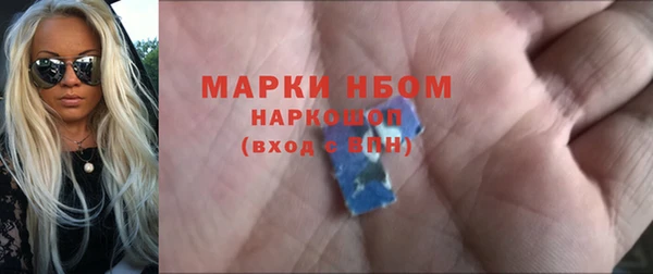 2c-b Баксан