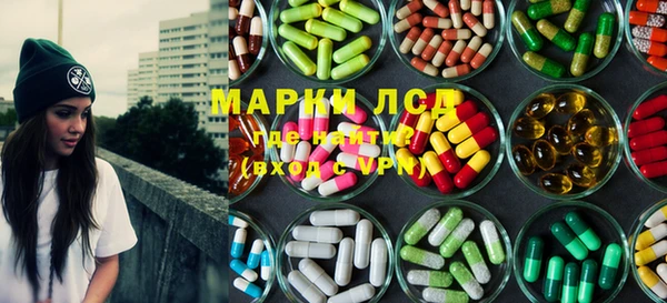соль ск Балабаново