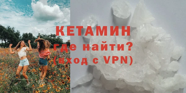 спиды Белоозёрский
