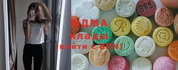 спиды Белоозёрский