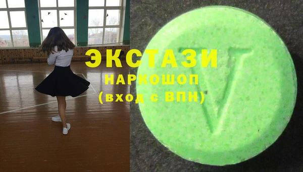 2c-b Баксан